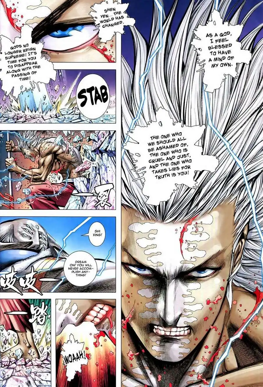 Feng Shen Ji Chapter 176 26